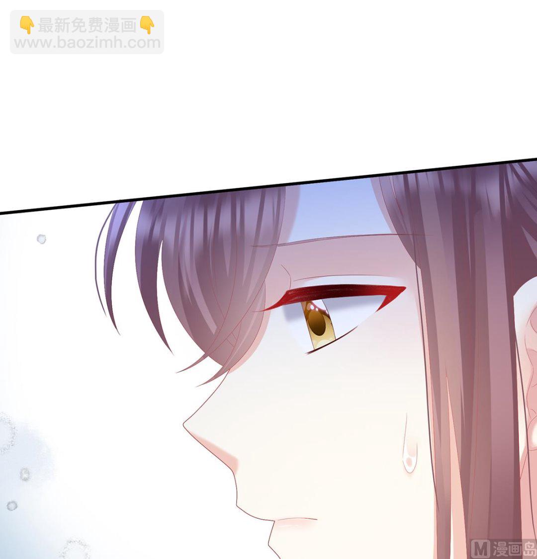 第121话 哥哥侍寝后9
