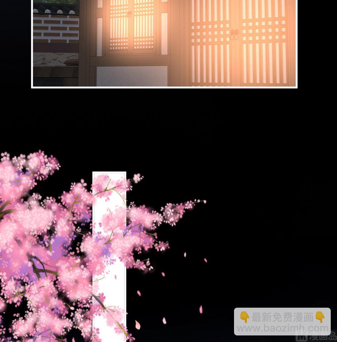 第133话 阎王奶奶撑不住了！20