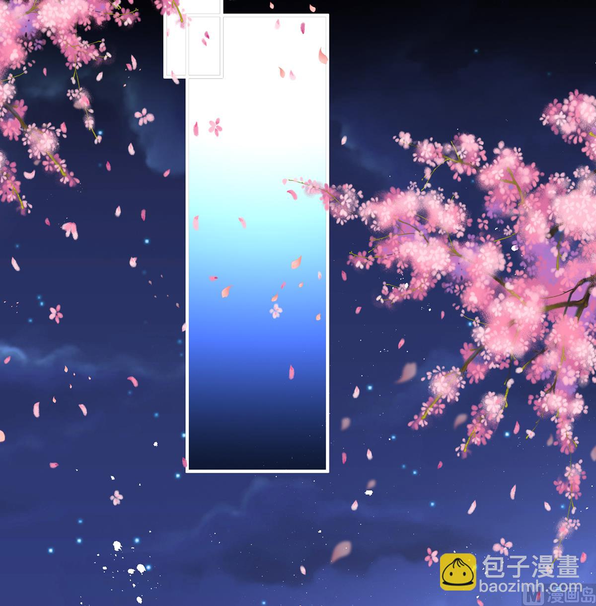 第133话 阎王奶奶撑不住了！21