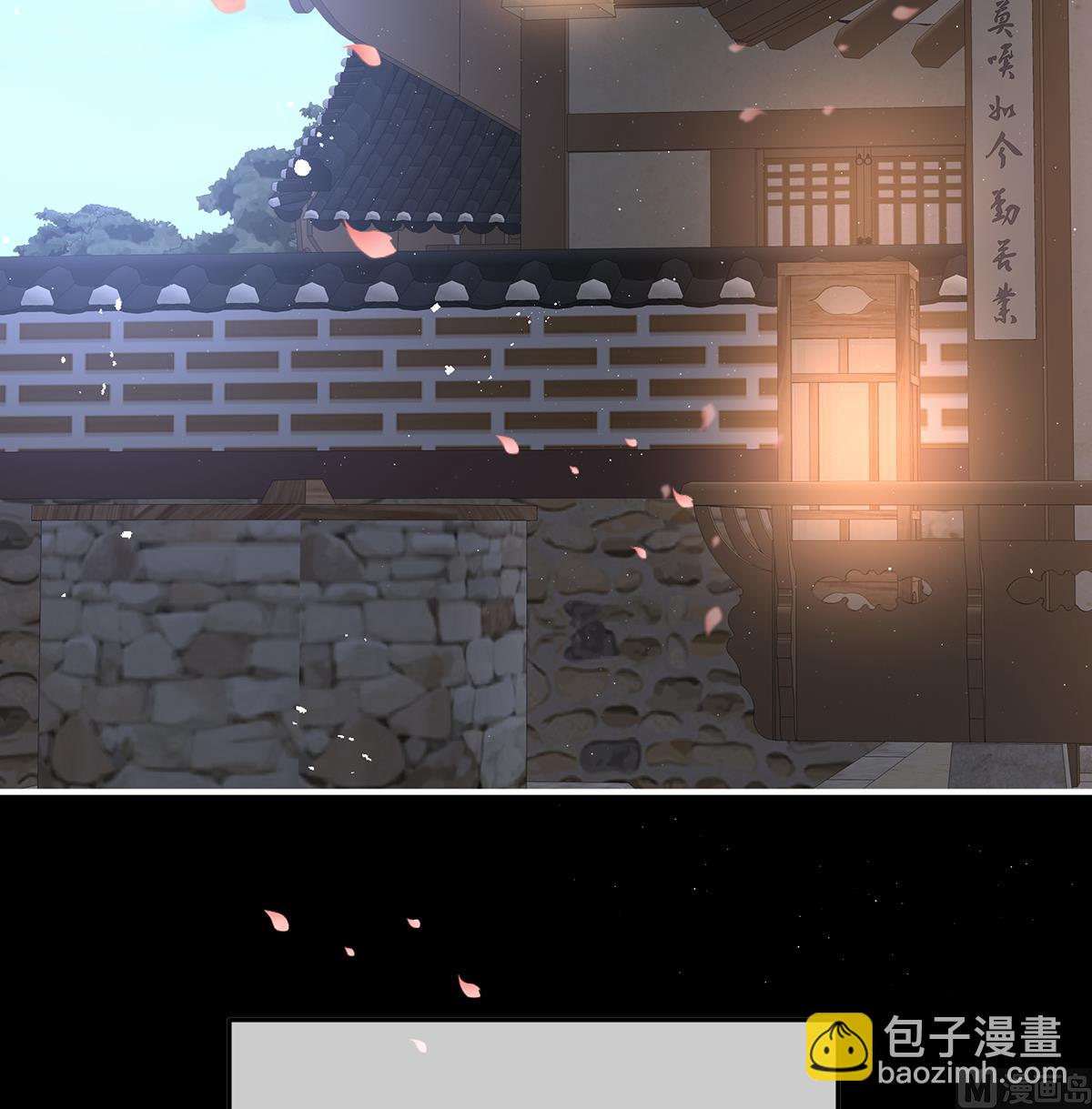 第133话 阎王奶奶撑不住了！23