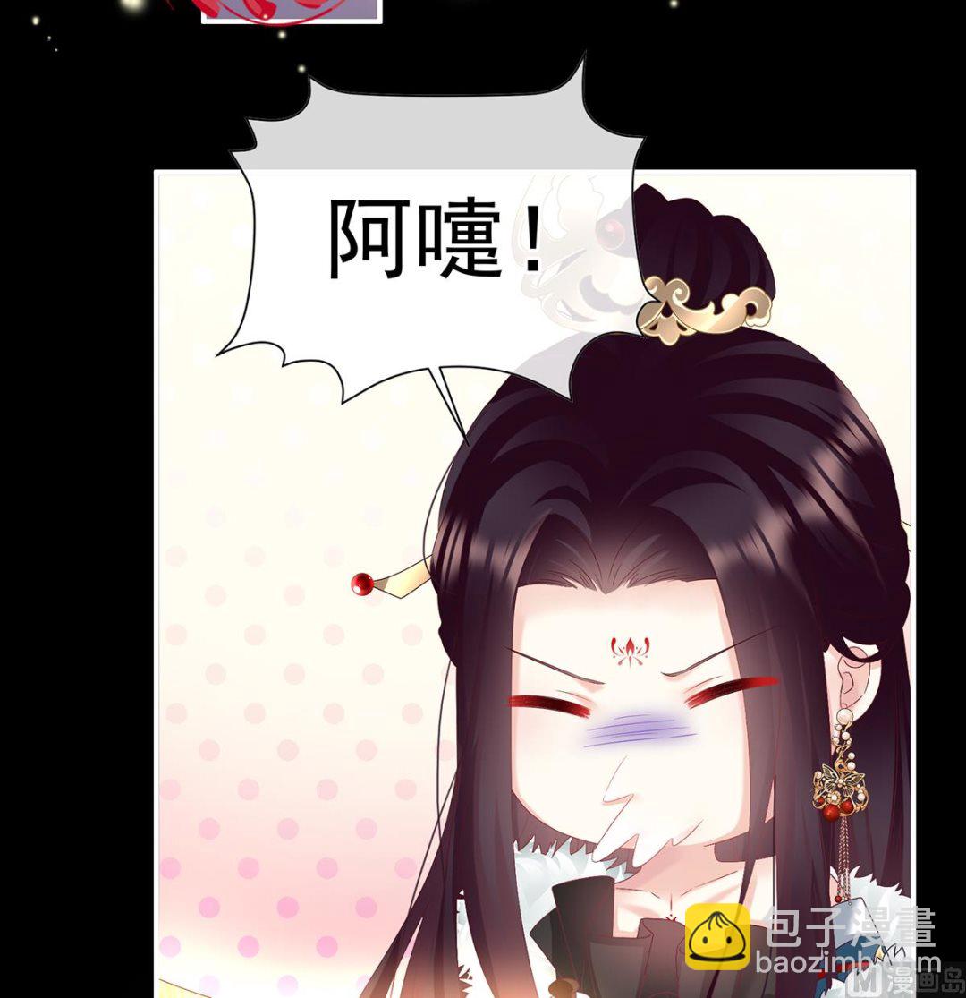 第133话 阎王奶奶撑不住了！39