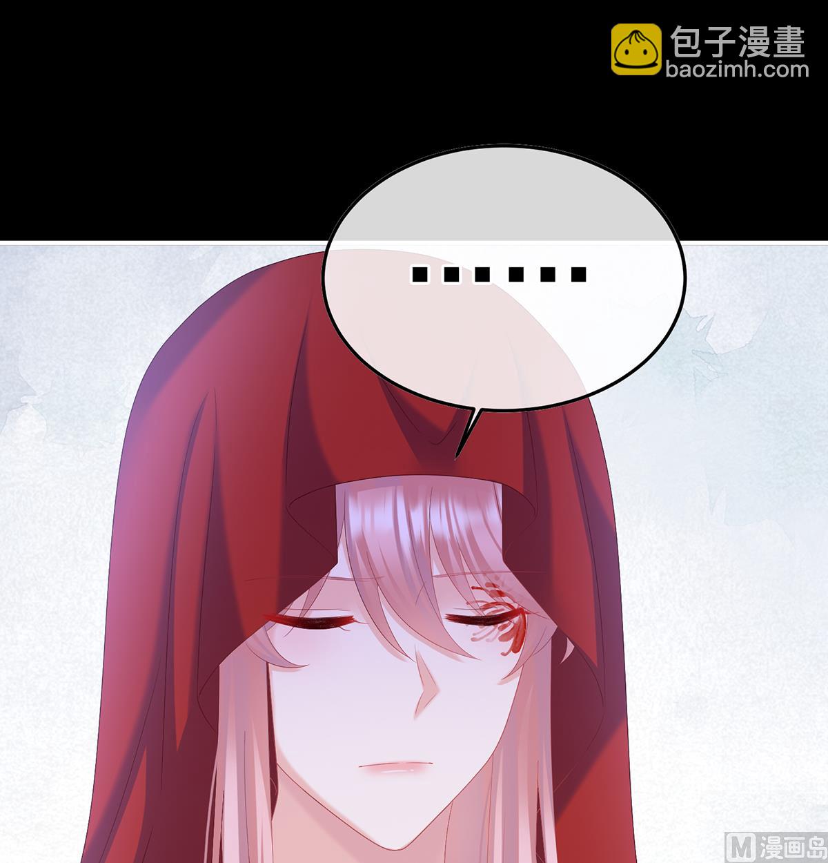 第133话 阎王奶奶撑不住了！63