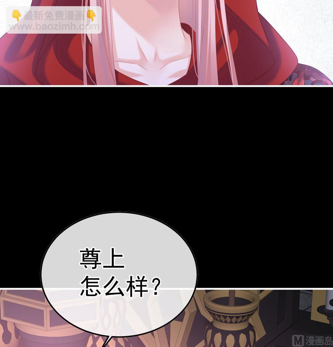 第133话 阎王奶奶撑不住了！64