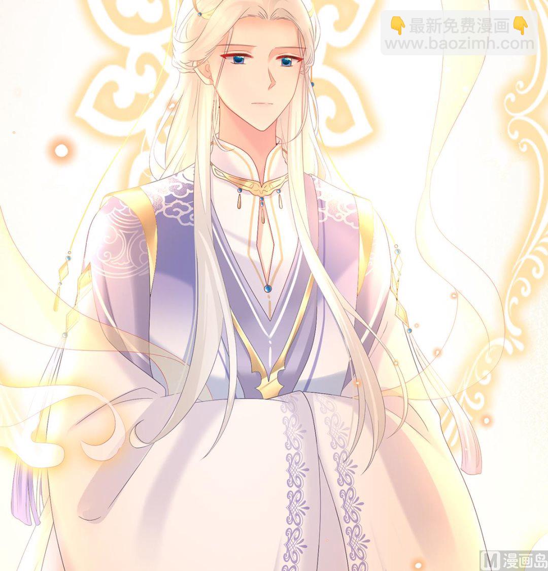 第133话 阎王奶奶撑不住了！75