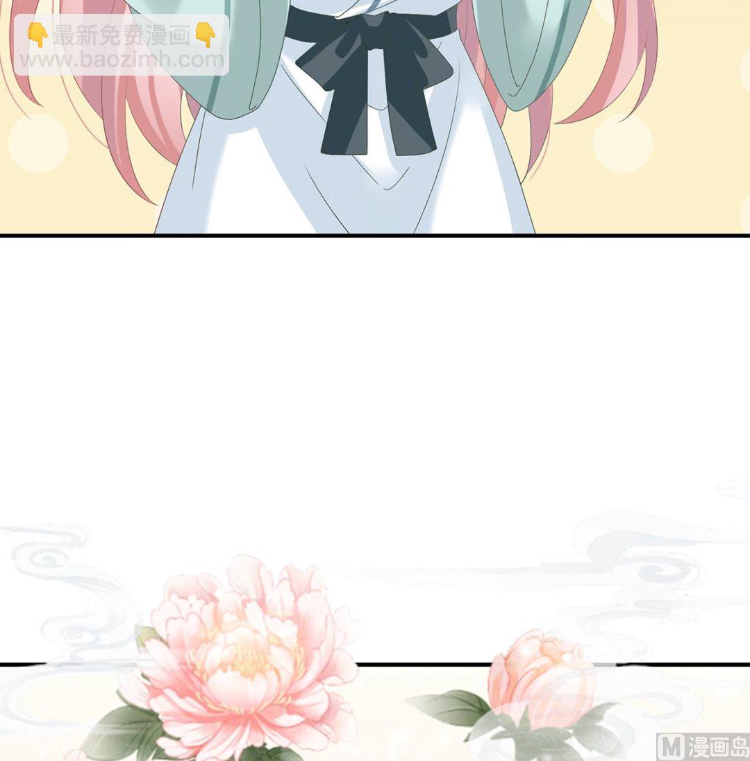 第140话 地府人看不下去了！10