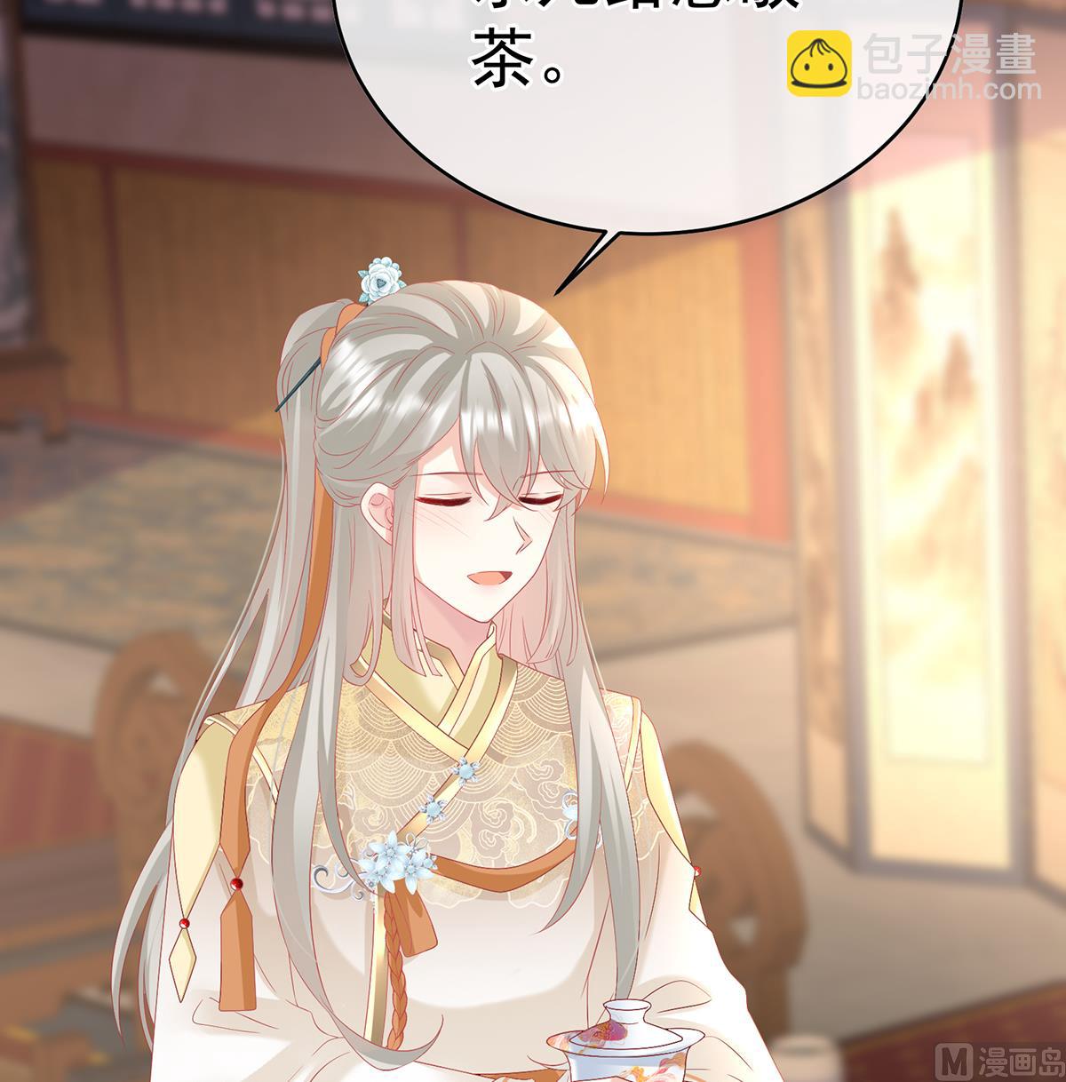 第140话 地府人看不下去了！12