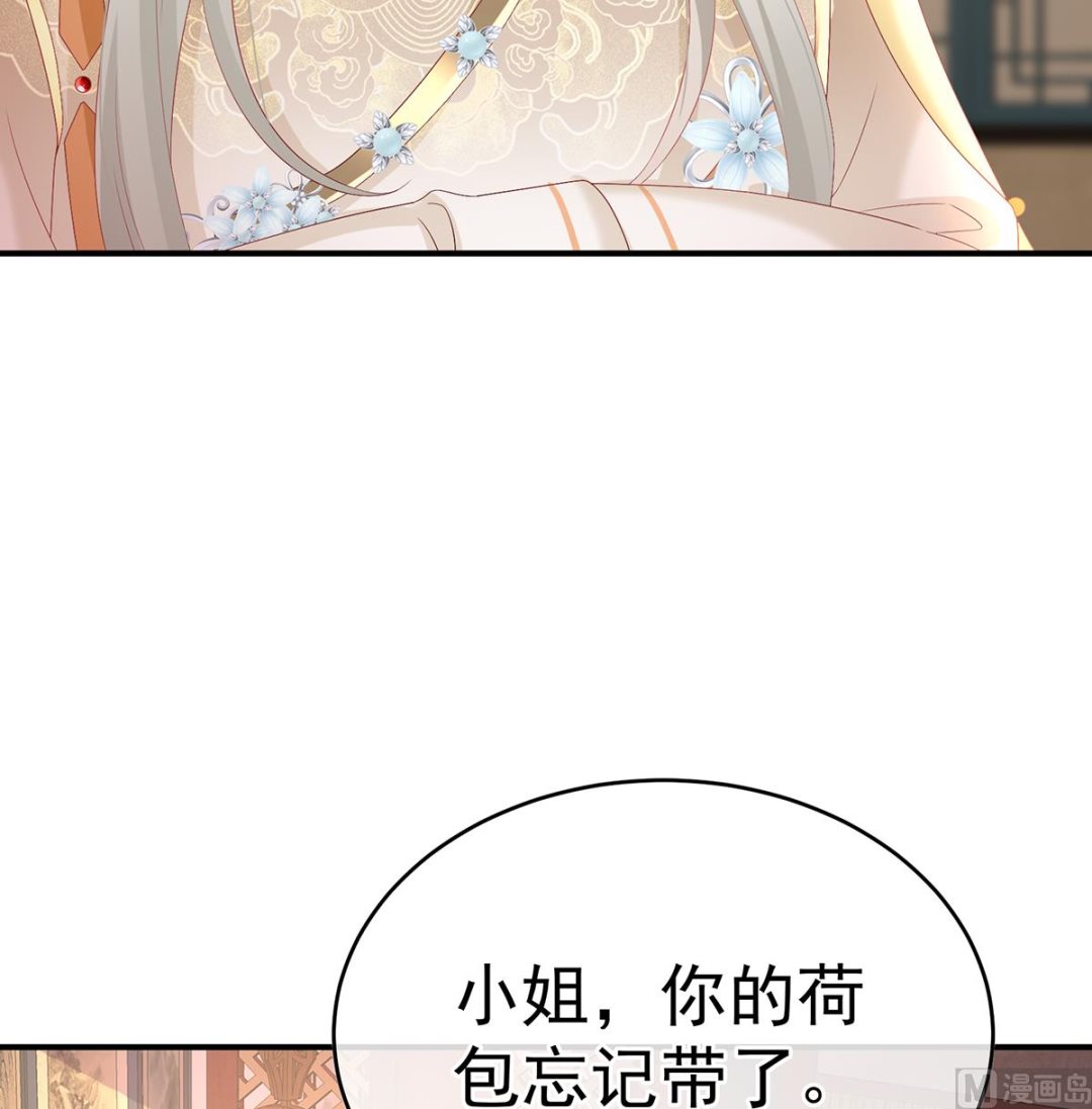 第140话 地府人看不下去了！17