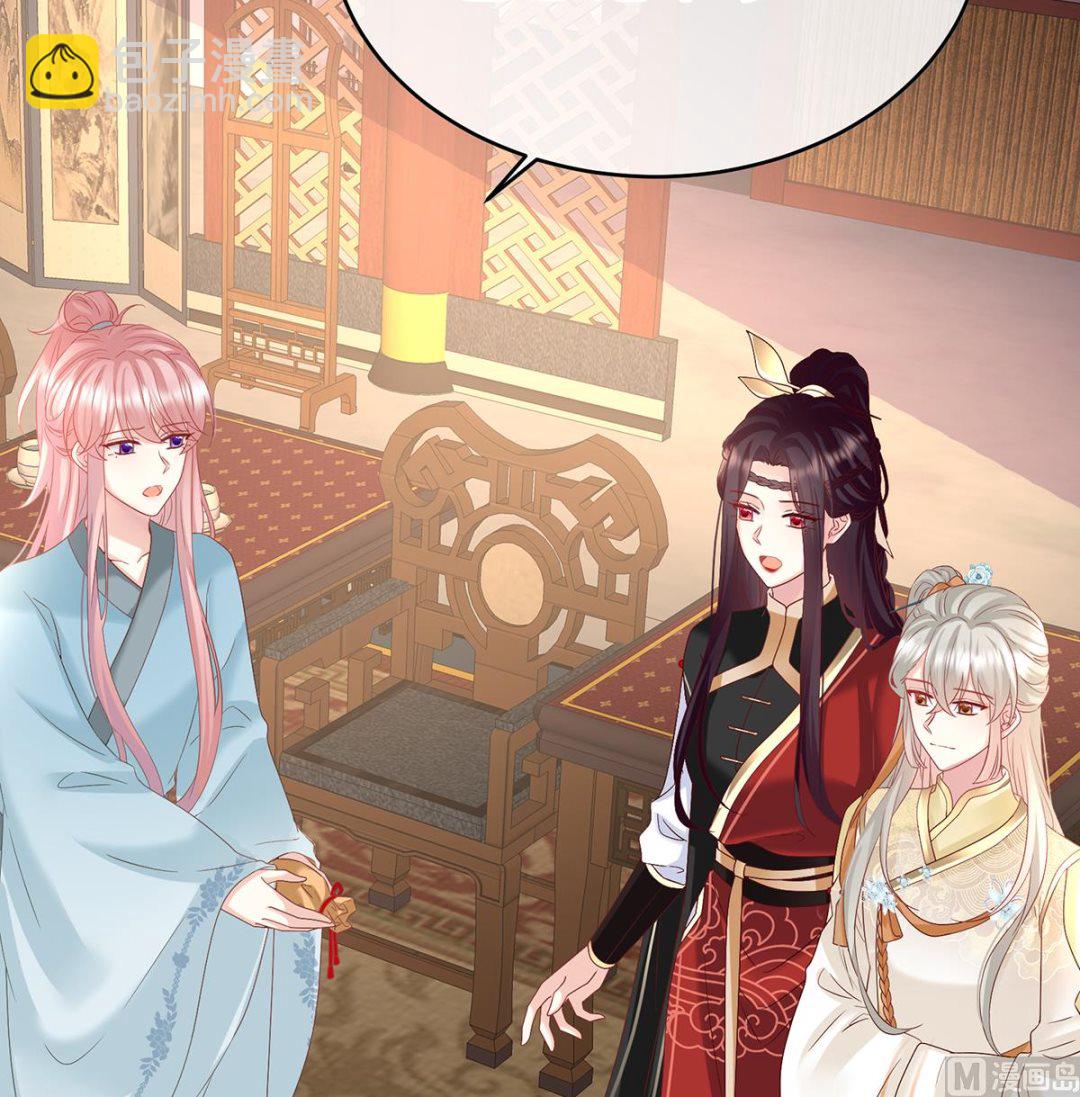 第140话 地府人看不下去了！18