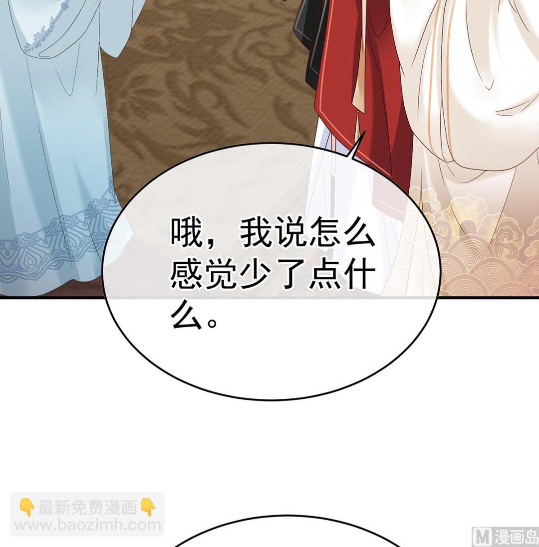 第140话 地府人看不下去了！19