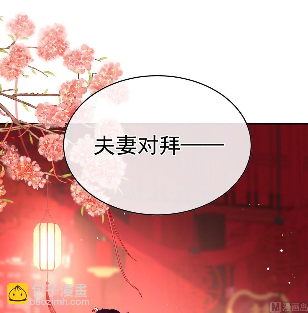 第140话 地府人看不下去了！2