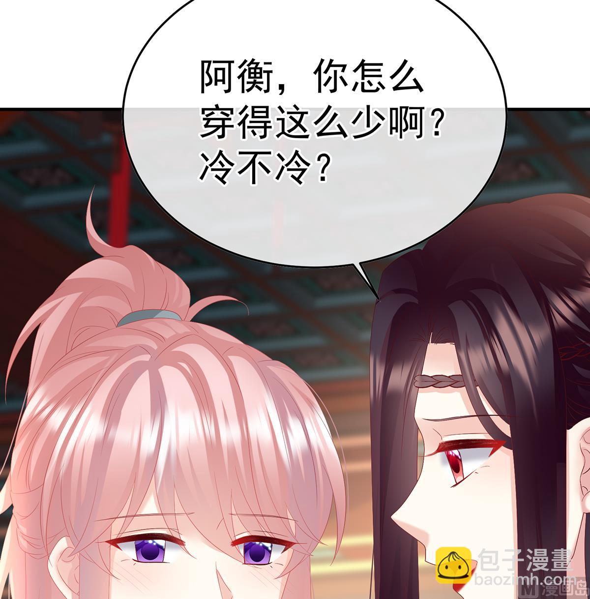 第140话 地府人看不下去了！20