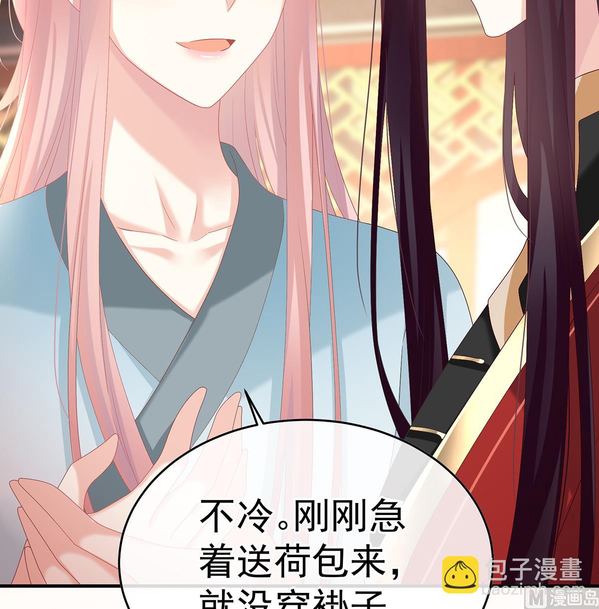 第140话 地府人看不下去了！21