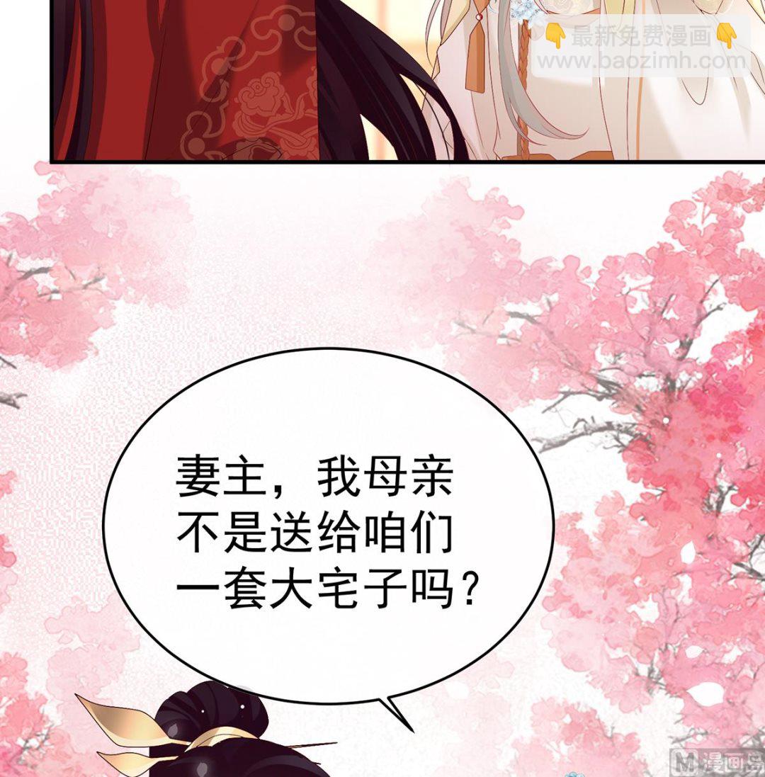 第140话 地府人看不下去了！23