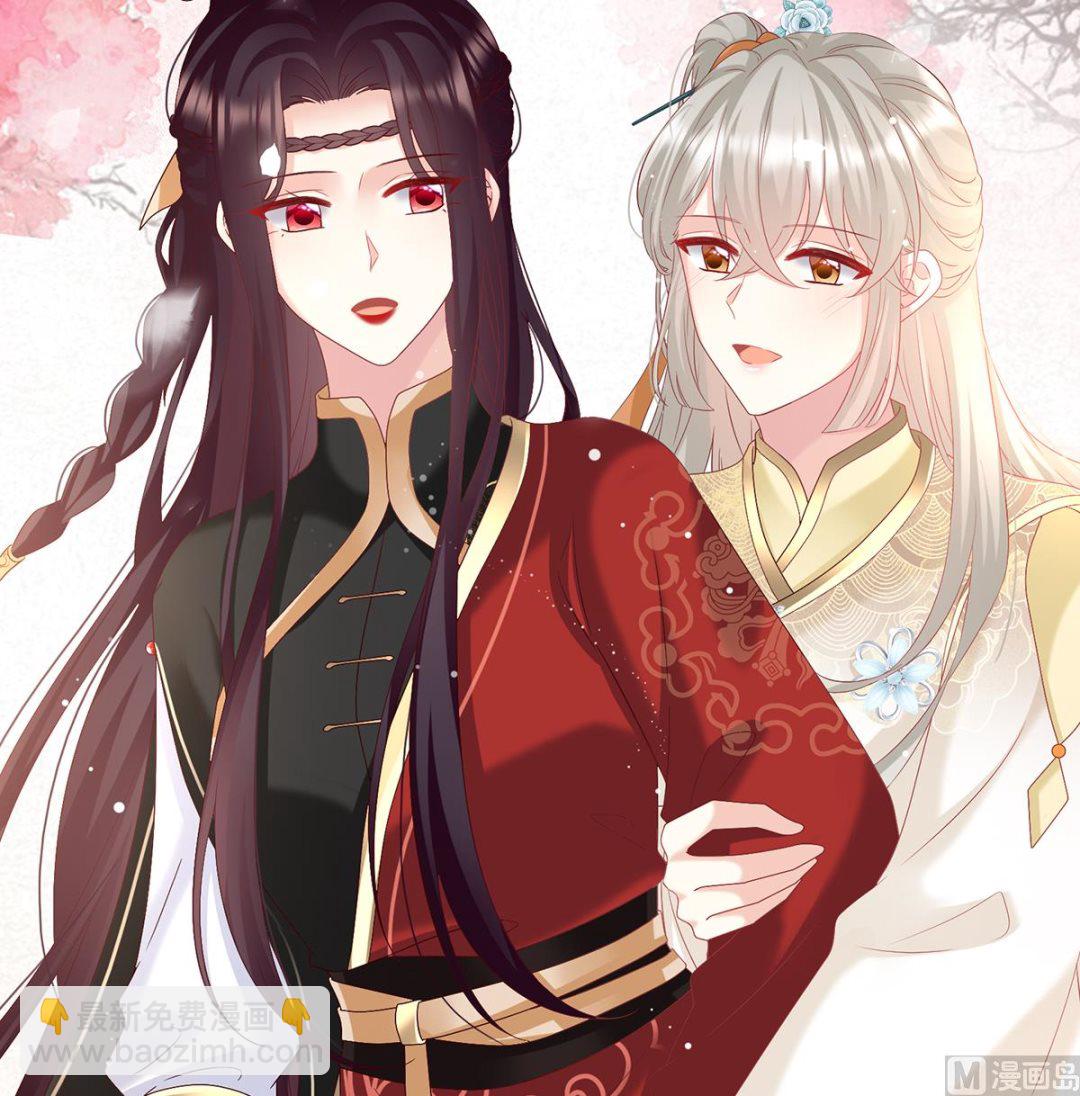 第140话 地府人看不下去了！24