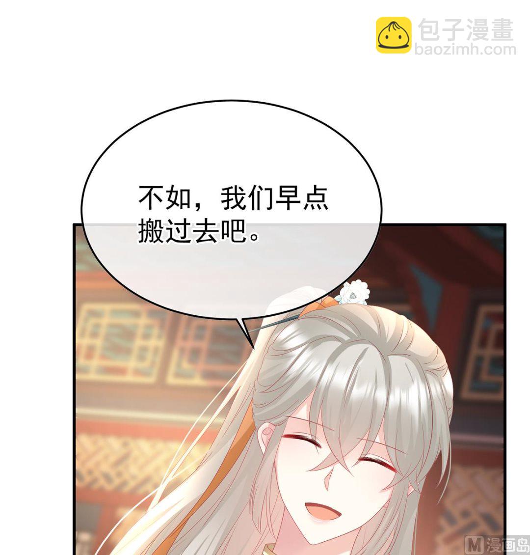 第140话 地府人看不下去了！26