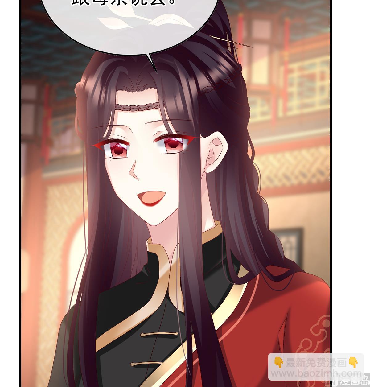 第140话 地府人看不下去了！28