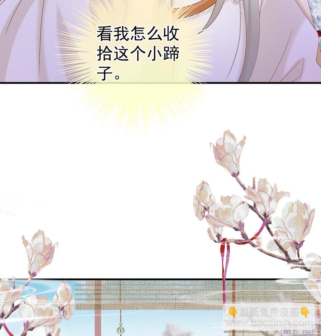 第140话 地府人看不下去了！33