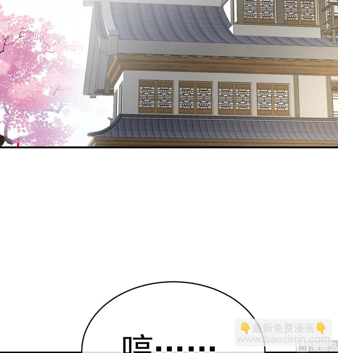 第140话 地府人看不下去了！35