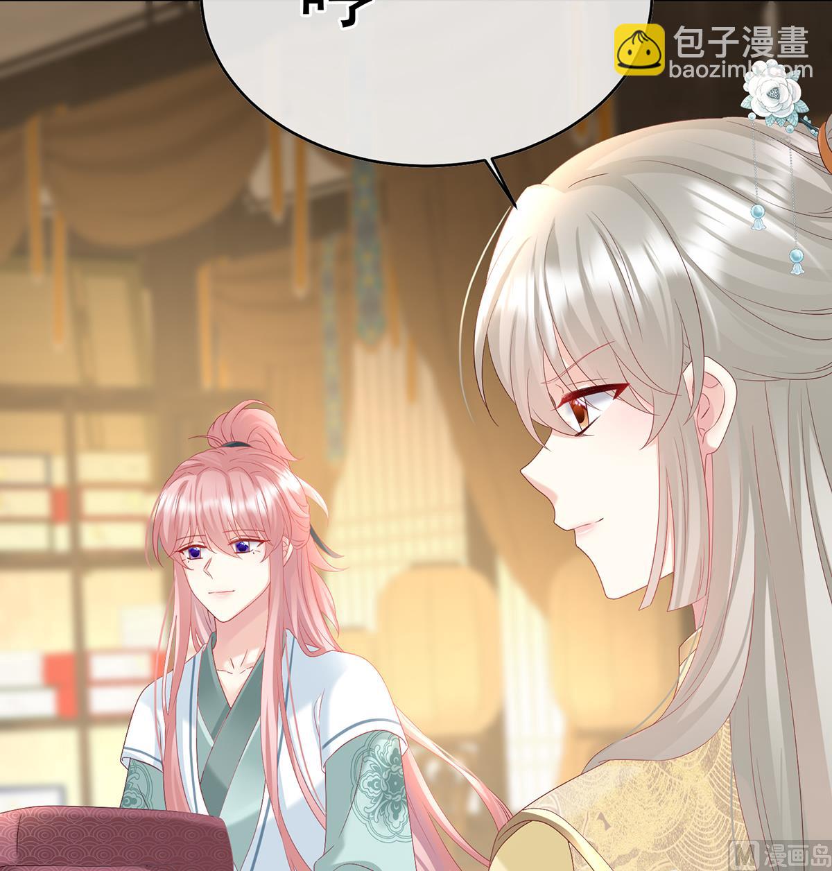 第140话 地府人看不下去了！36