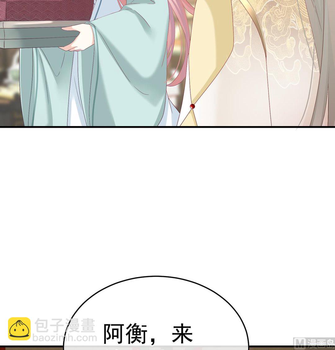 第140话 地府人看不下去了！37