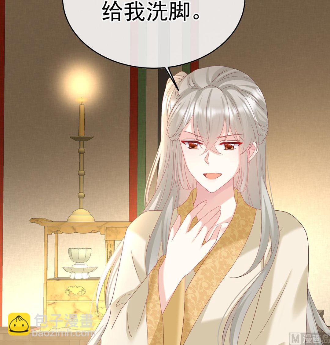 第140话 地府人看不下去了！38