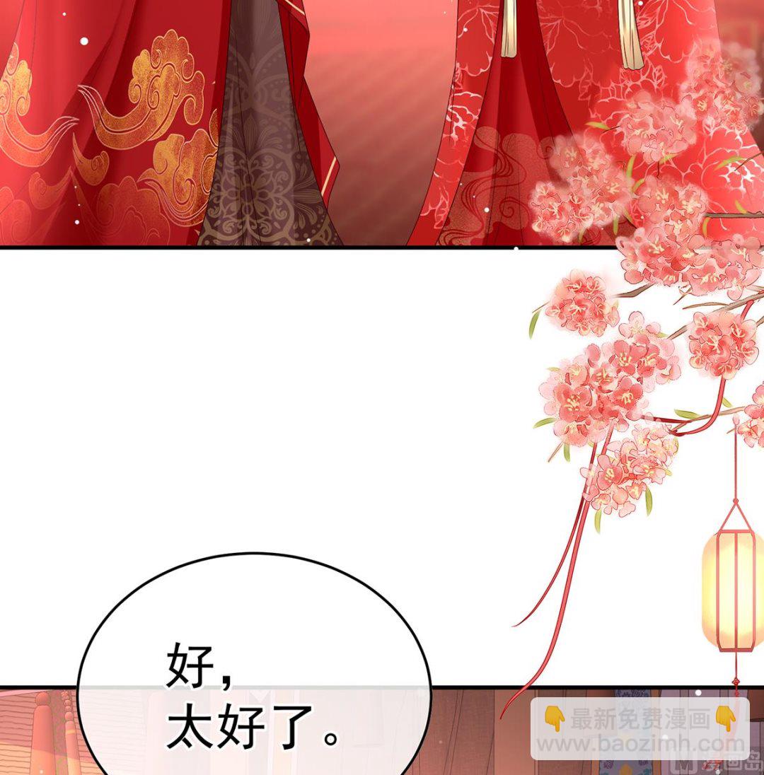 第140话 地府人看不下去了！4