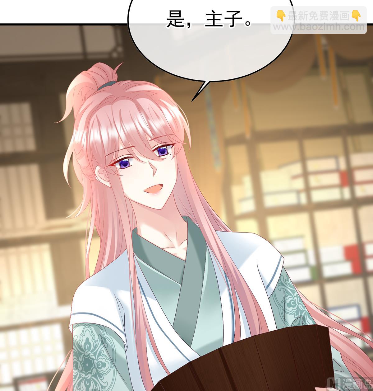 第140话 地府人看不下去了！40