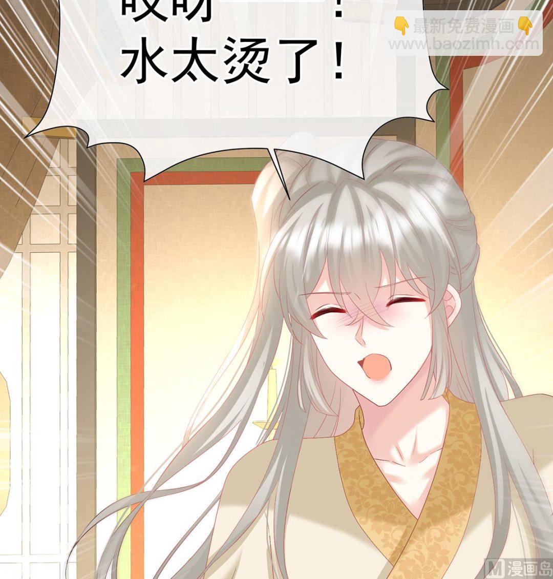 第140话 地府人看不下去了！45