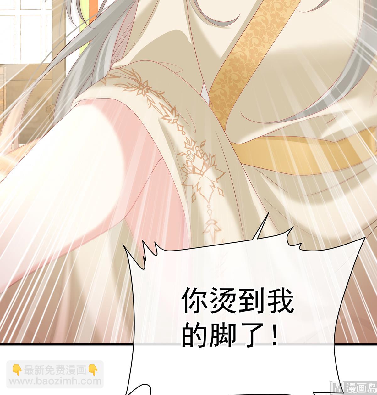 第140话 地府人看不下去了！46