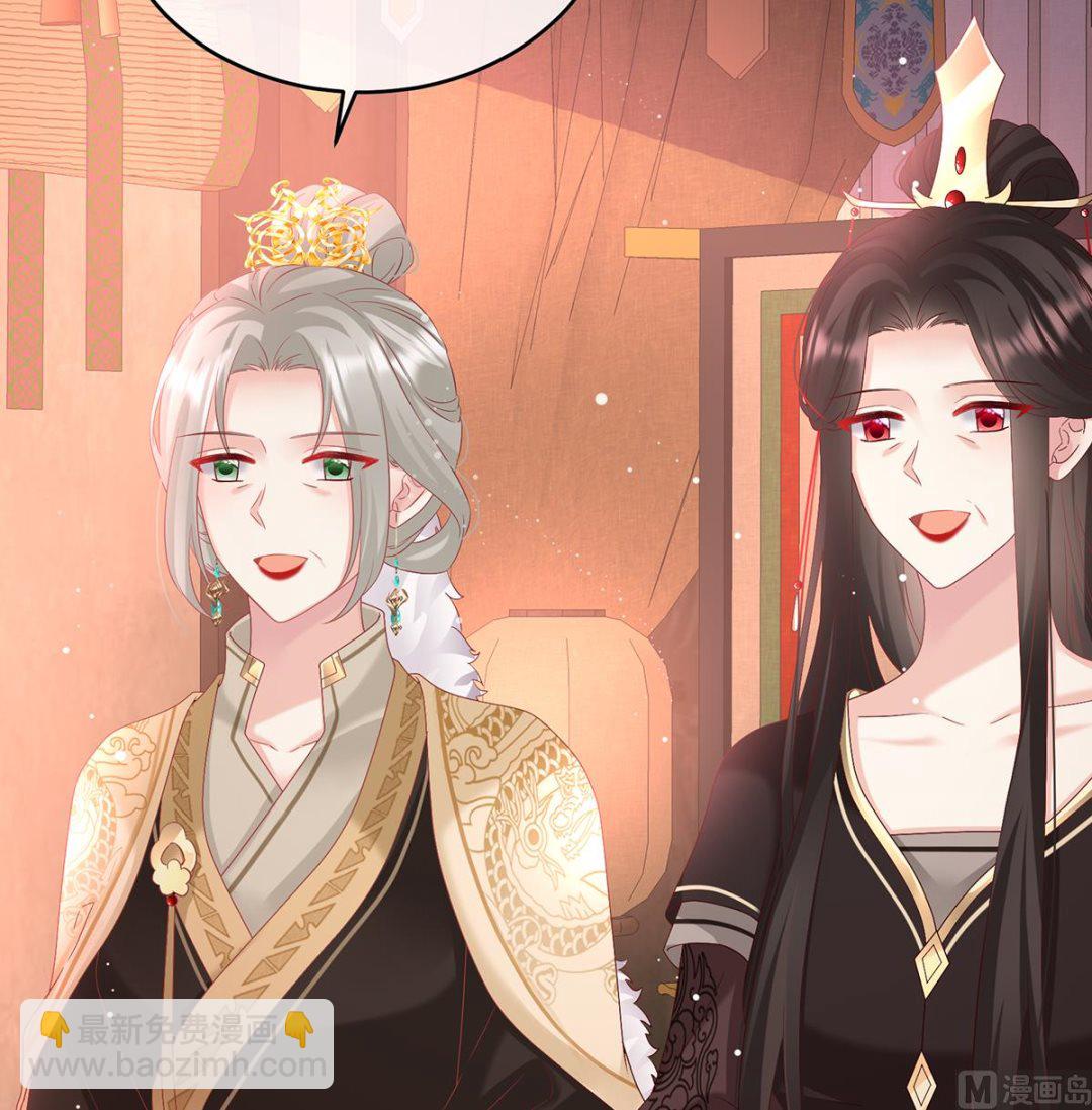 第140话 地府人看不下去了！5