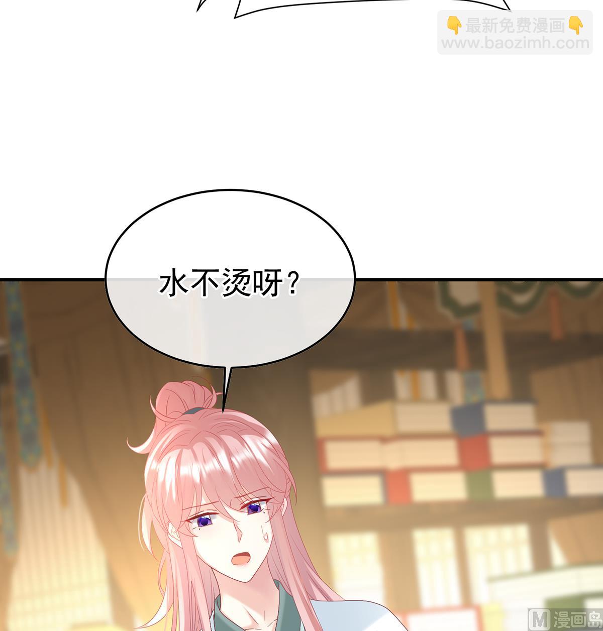 第140话 地府人看不下去了！51