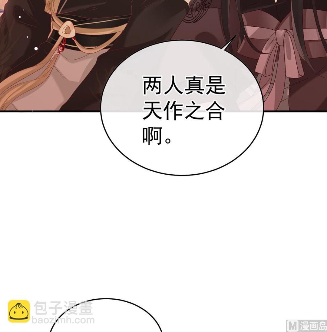 第140话 地府人看不下去了！6