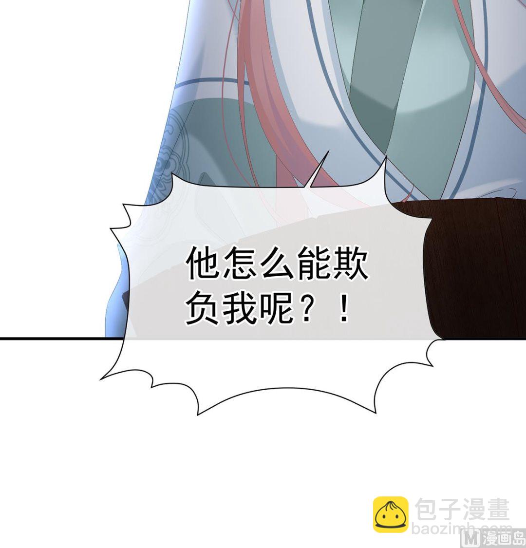 第140话 地府人看不下去了！61