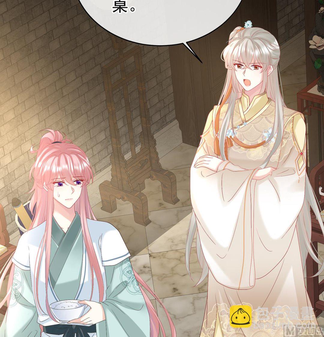 第140话 地府人看不下去了！64