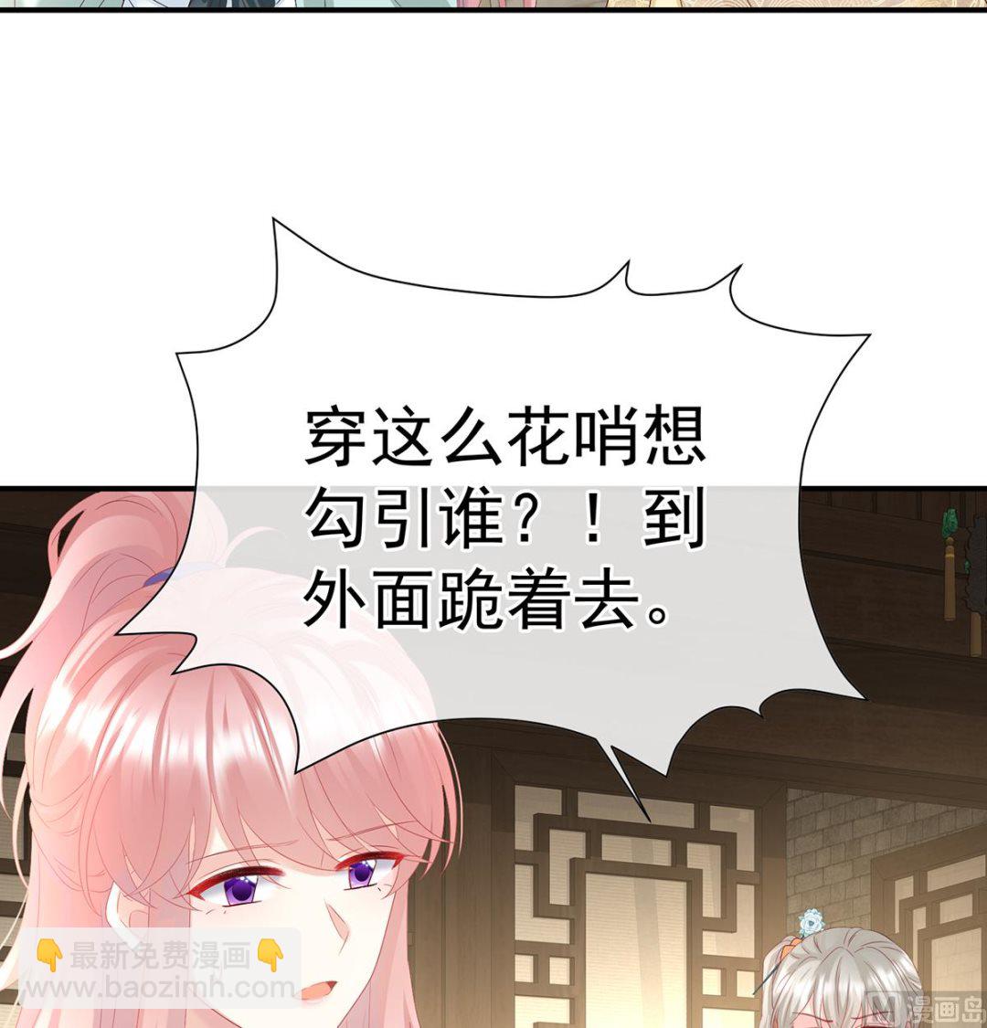第140话 地府人看不下去了！65
