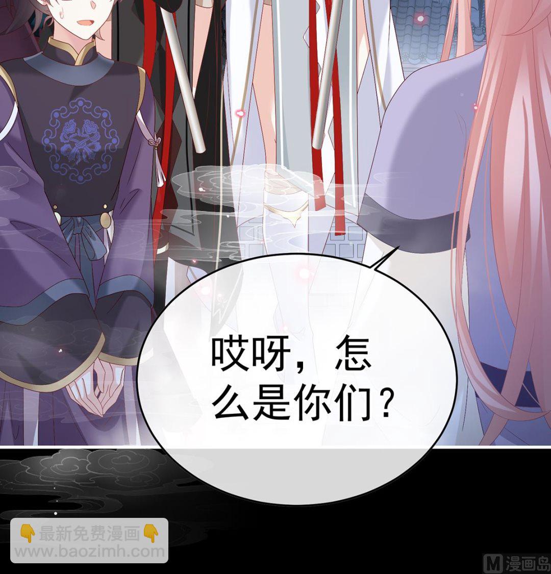 第140话 地府人看不下去了！70