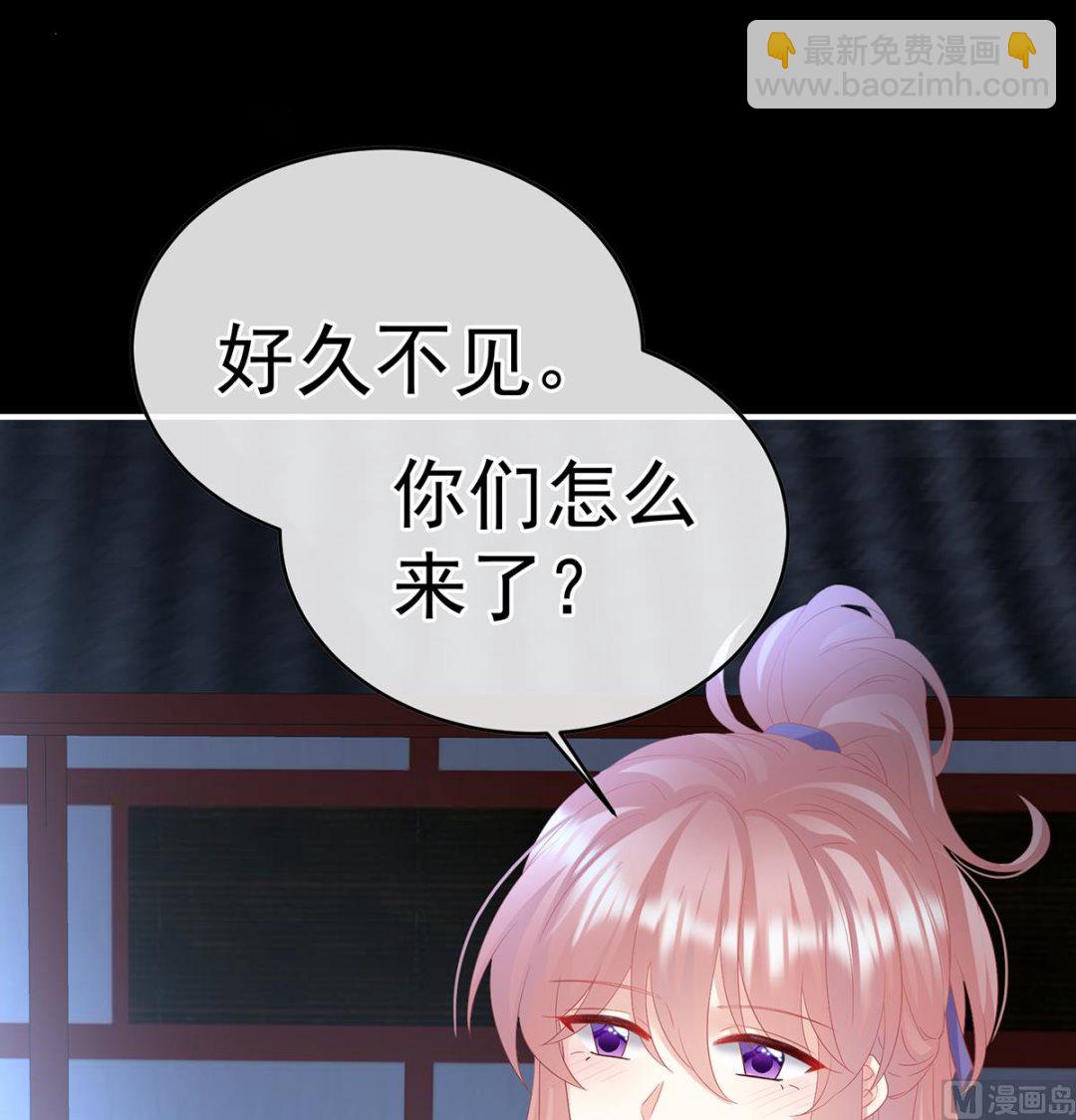 第140话 地府人看不下去了！71