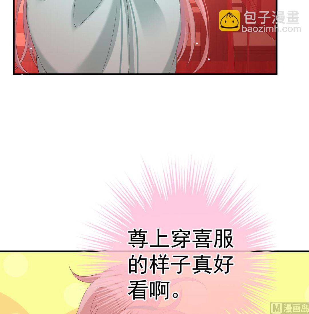 第140话 地府人看不下去了！8