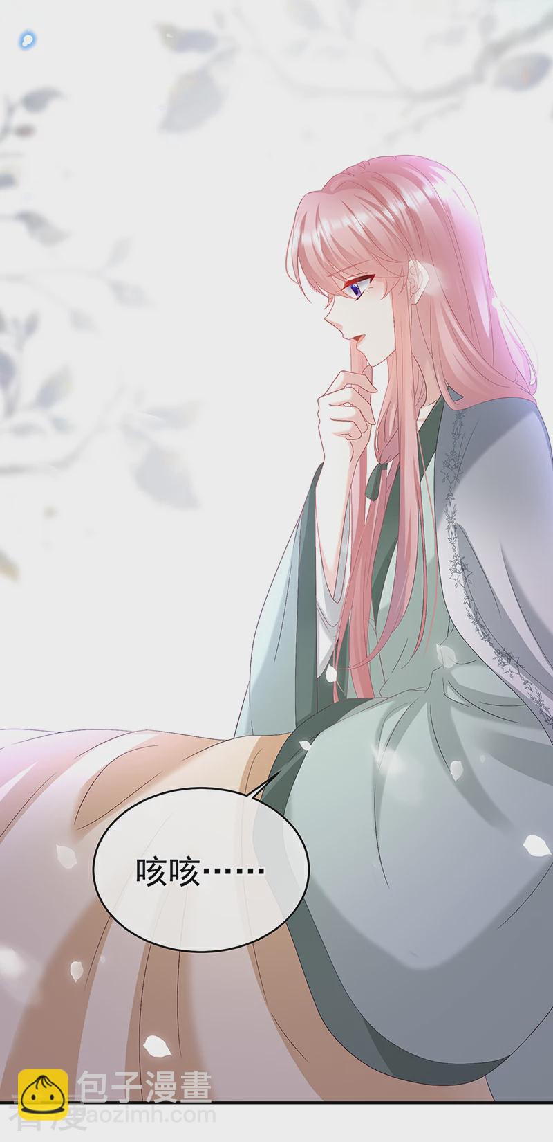 第145话 天意难违11