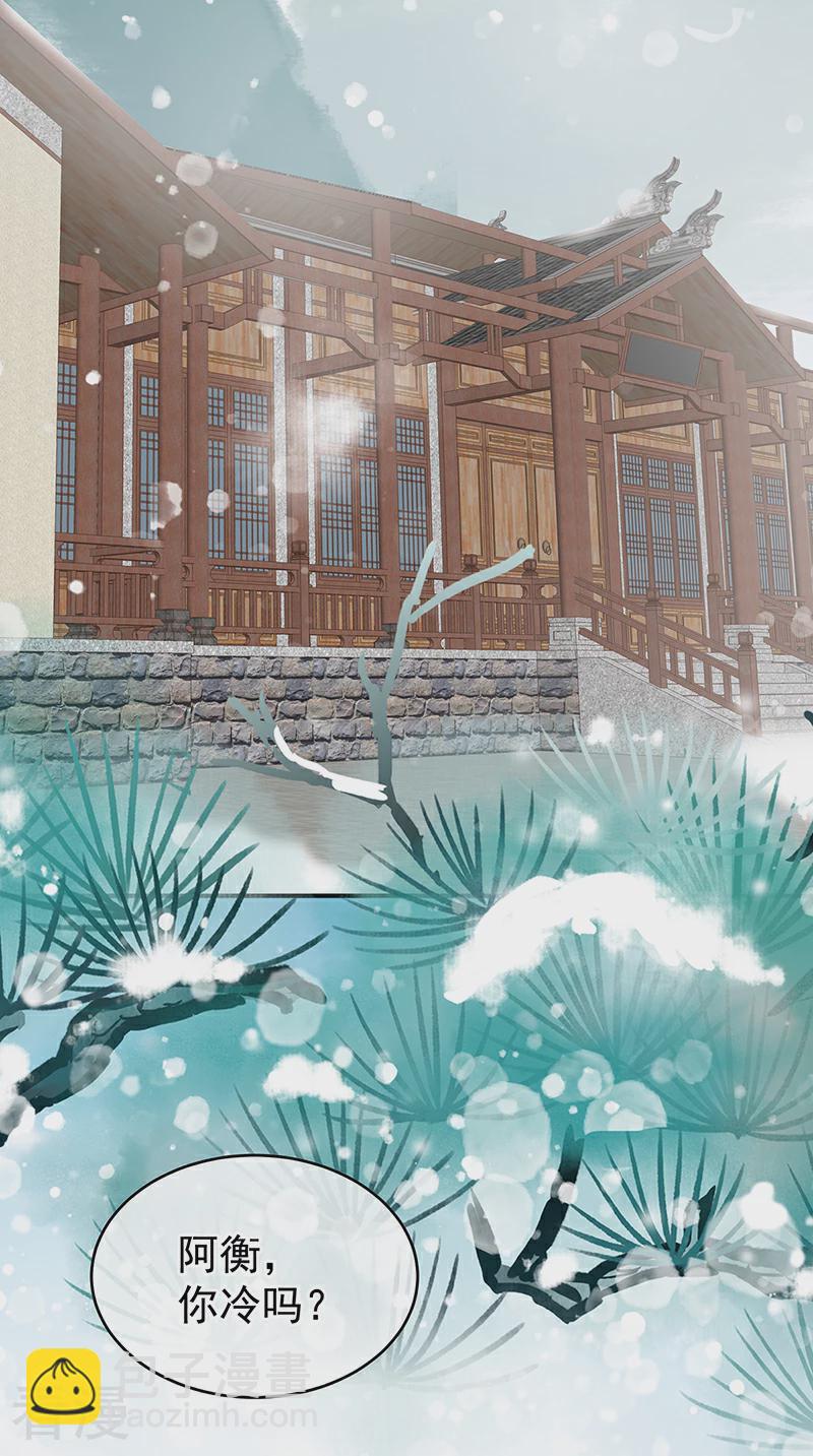 第145话 天意难违28