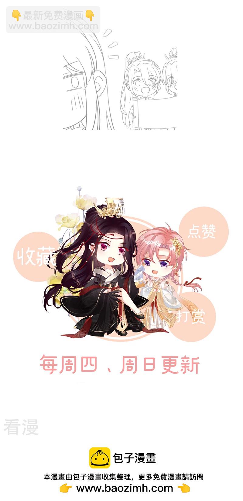 第145话 天意难违40