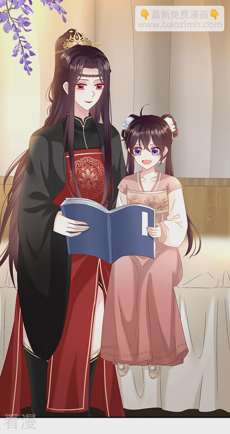 第145话 天意难违6