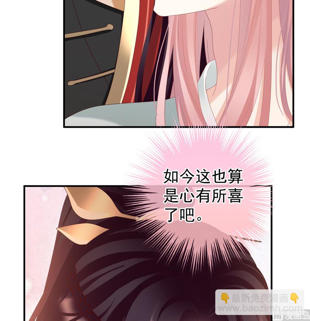 第142话 为人父母20