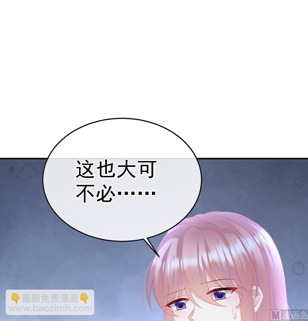 第142话 为人父母29