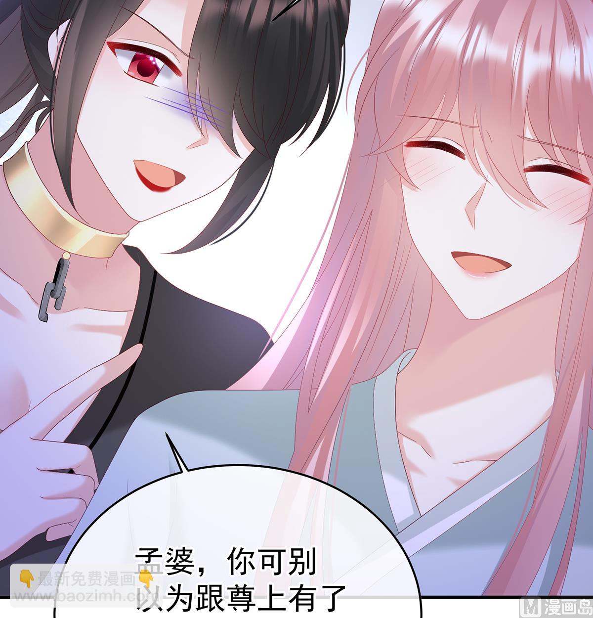 第142话 为人父母34