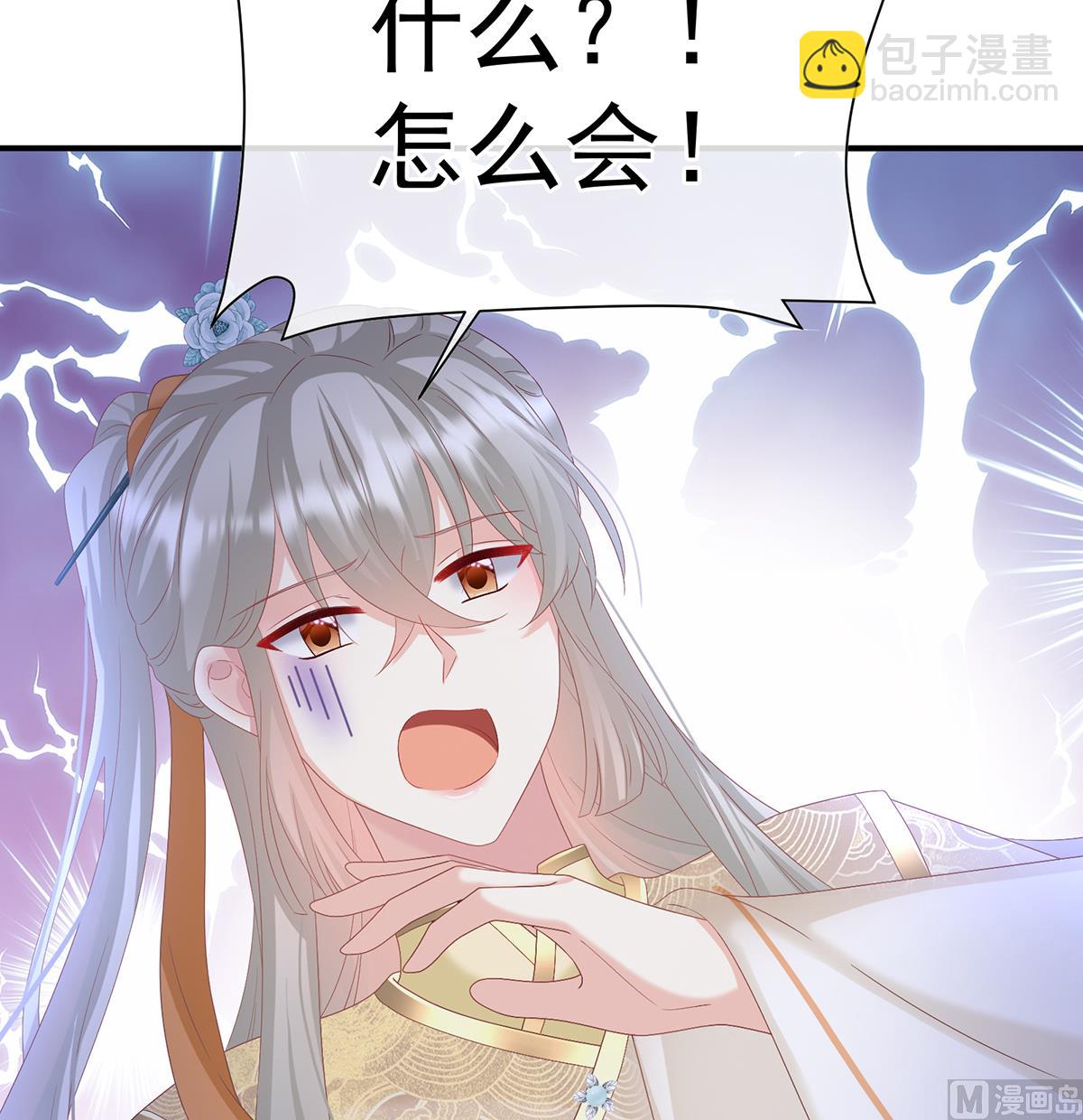 第142话 为人父母4