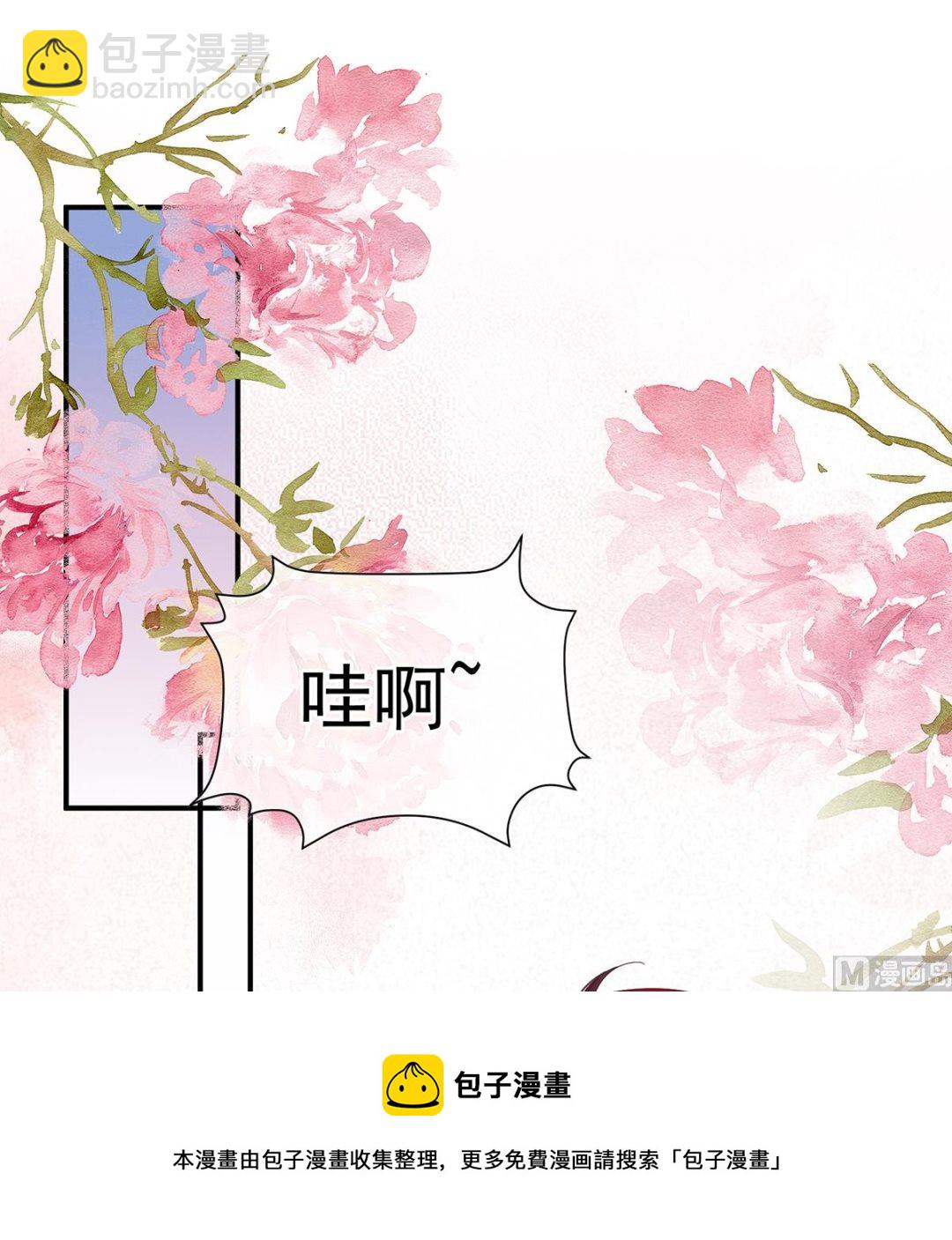 第142话 为人父母53