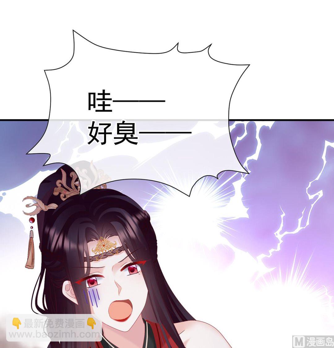 第142话 为人父母59