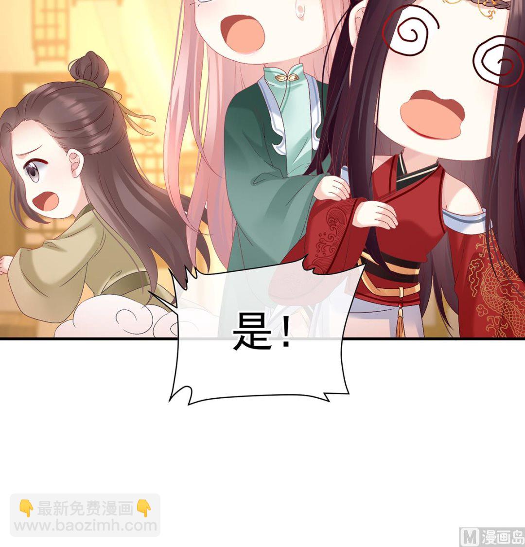 第142话 为人父母62