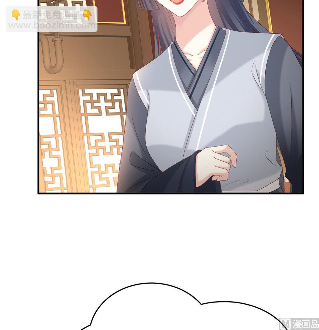 第142话 为人父母9